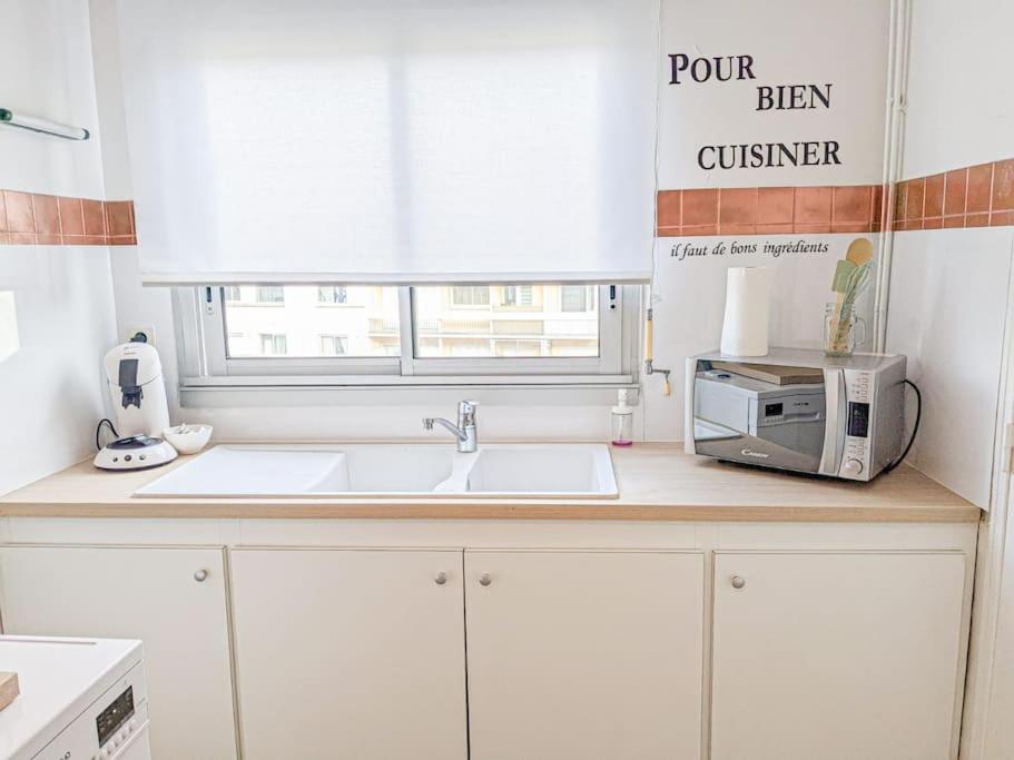Cosy Mirabelle 2Ch - Parc Expo - Balcon & Parking Apartment Pau Exterior photo